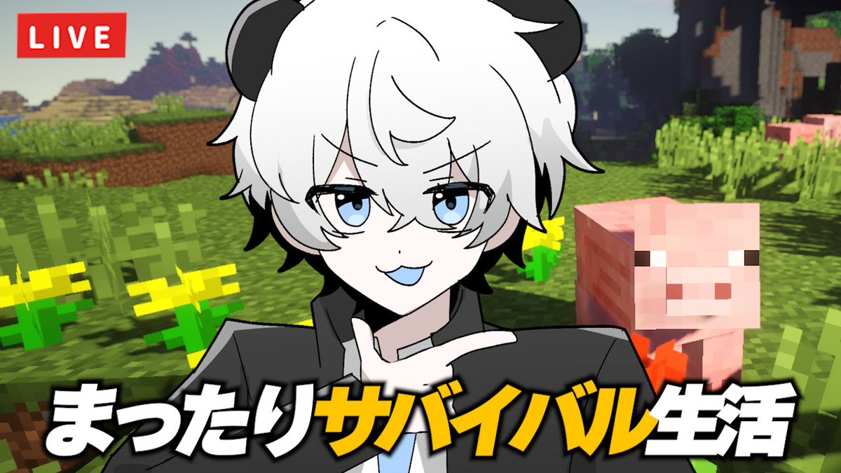 あじゃまる｡ tweet media