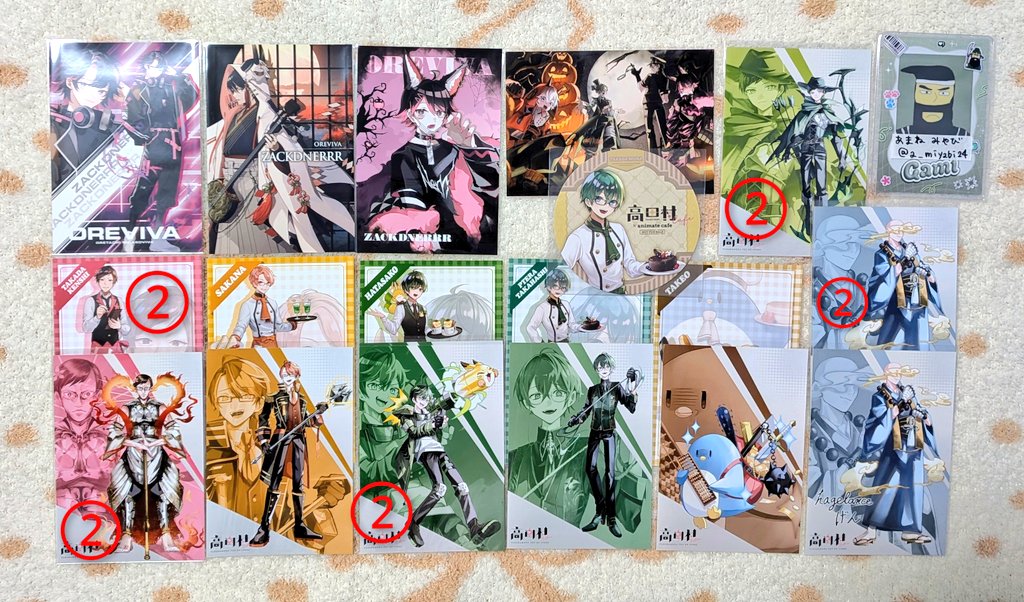 あまね みやび tweet media