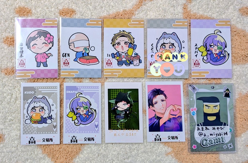 あまね みやび tweet media