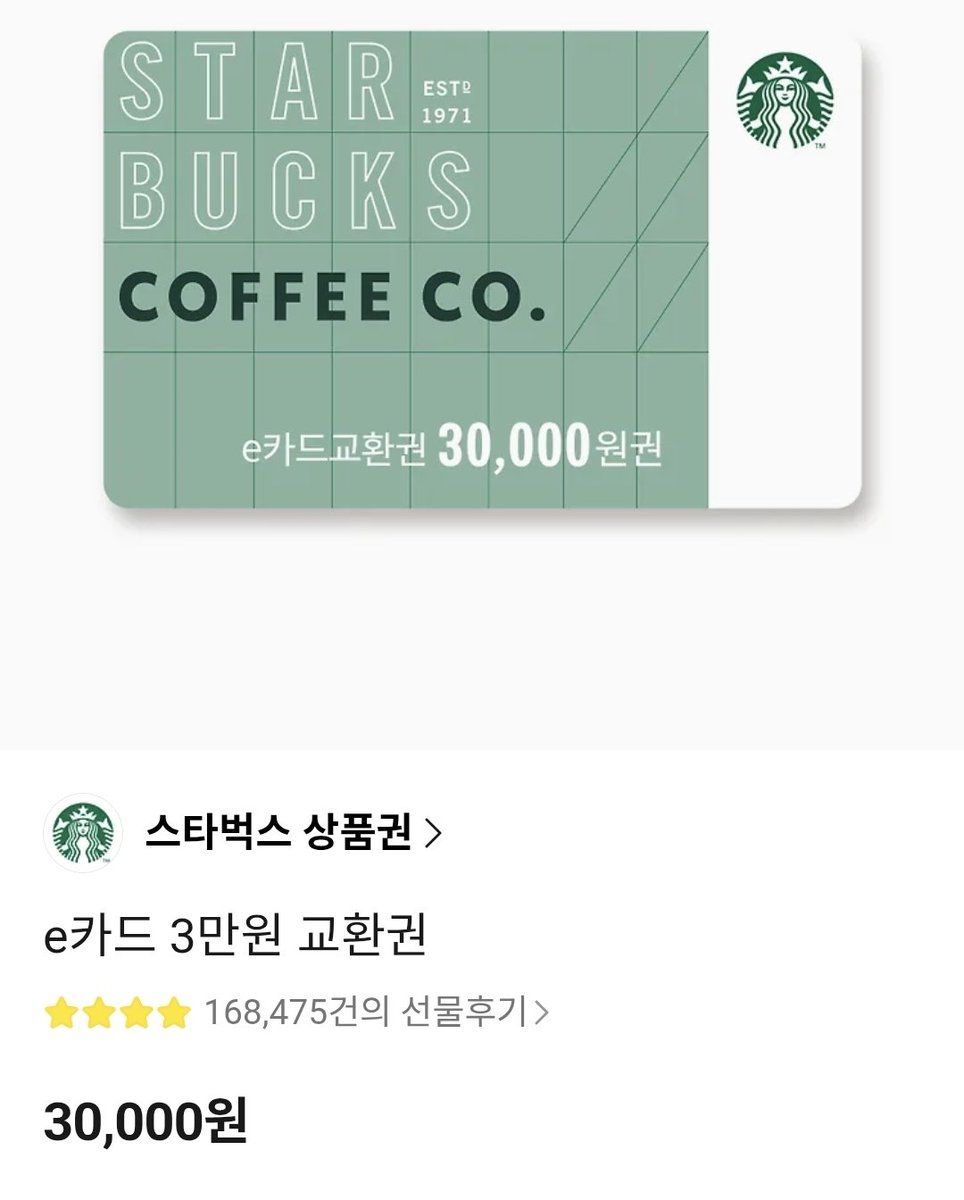 🖋외않 되 tweet media