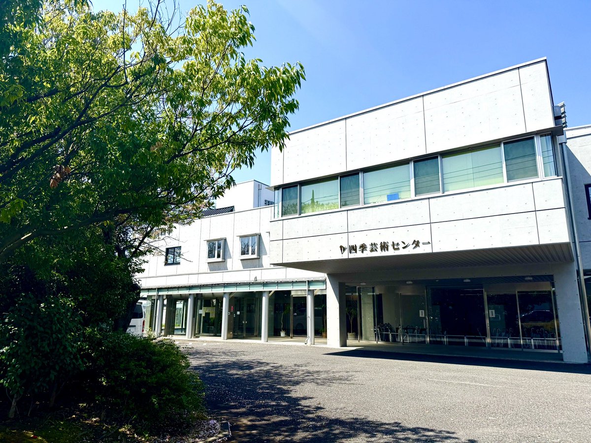 tatesama's tweet photo. 今年から月1回のペースで劇団四季でトライアルレッスンをスタートしています。
自身の舞台出演のスケジュールとの兼ね合いもあるので、時間の取れる範囲でやらせていただいています。
皆さんの真剣な姿勢と情熱に自然と教える側の気持ちも熱くなります。
団員の皆さん、今後ともよろしくお願いします！ https://t.co/NiUn4rk8GB