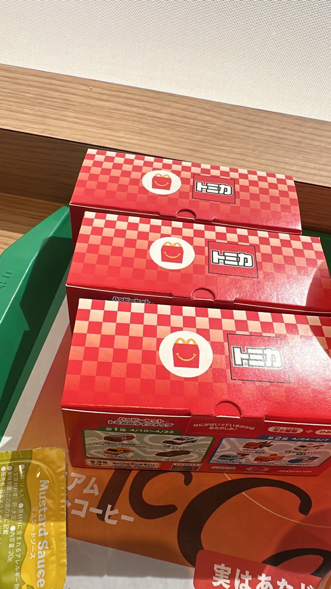 𝓐𝔂𝓪𝓽𝓸🥀 tweet media