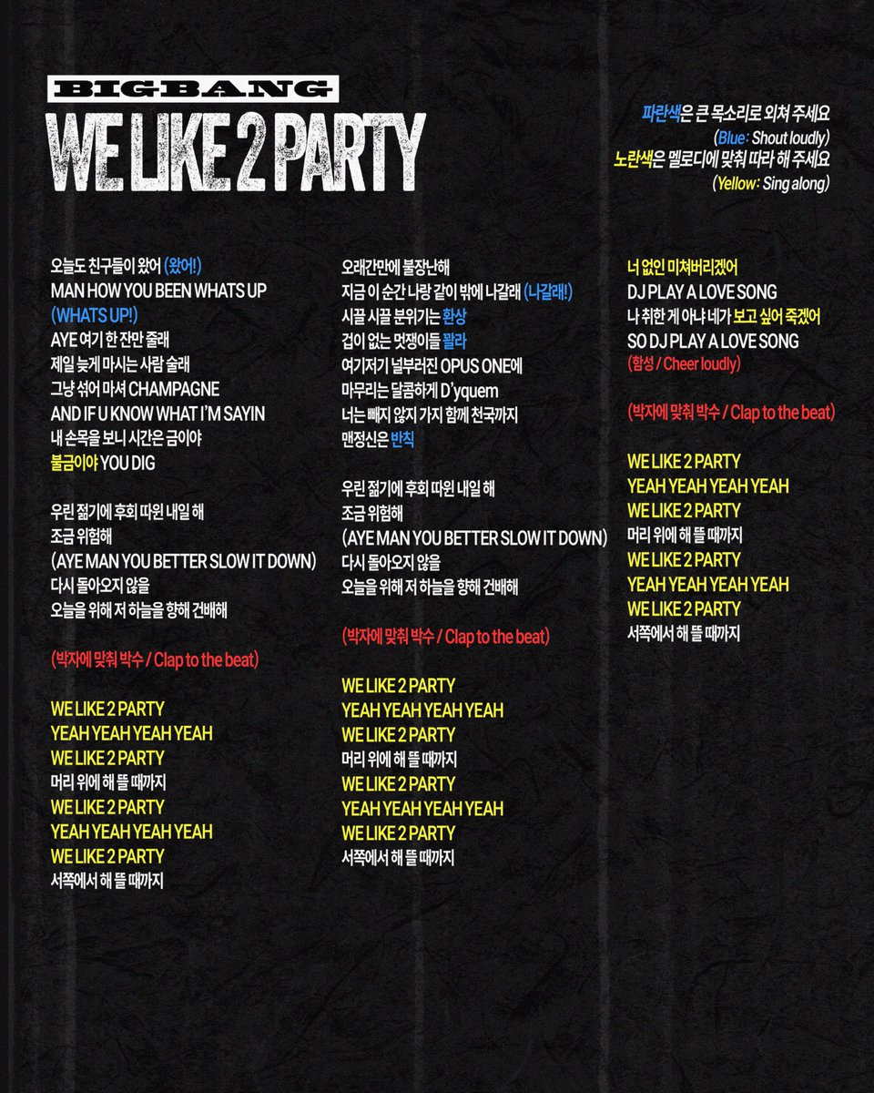 DAESUNG INTERNATIONAL tweet media