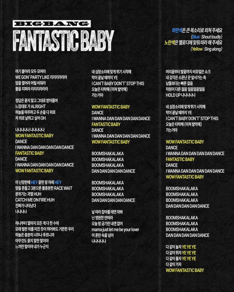 DAESUNG INTERNATIONAL tweet media