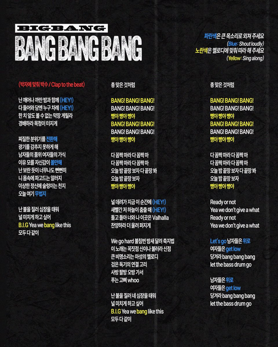 DAESUNG INTERNATIONAL tweet media