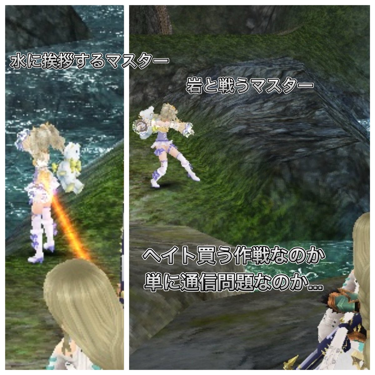 れーにん tweet media