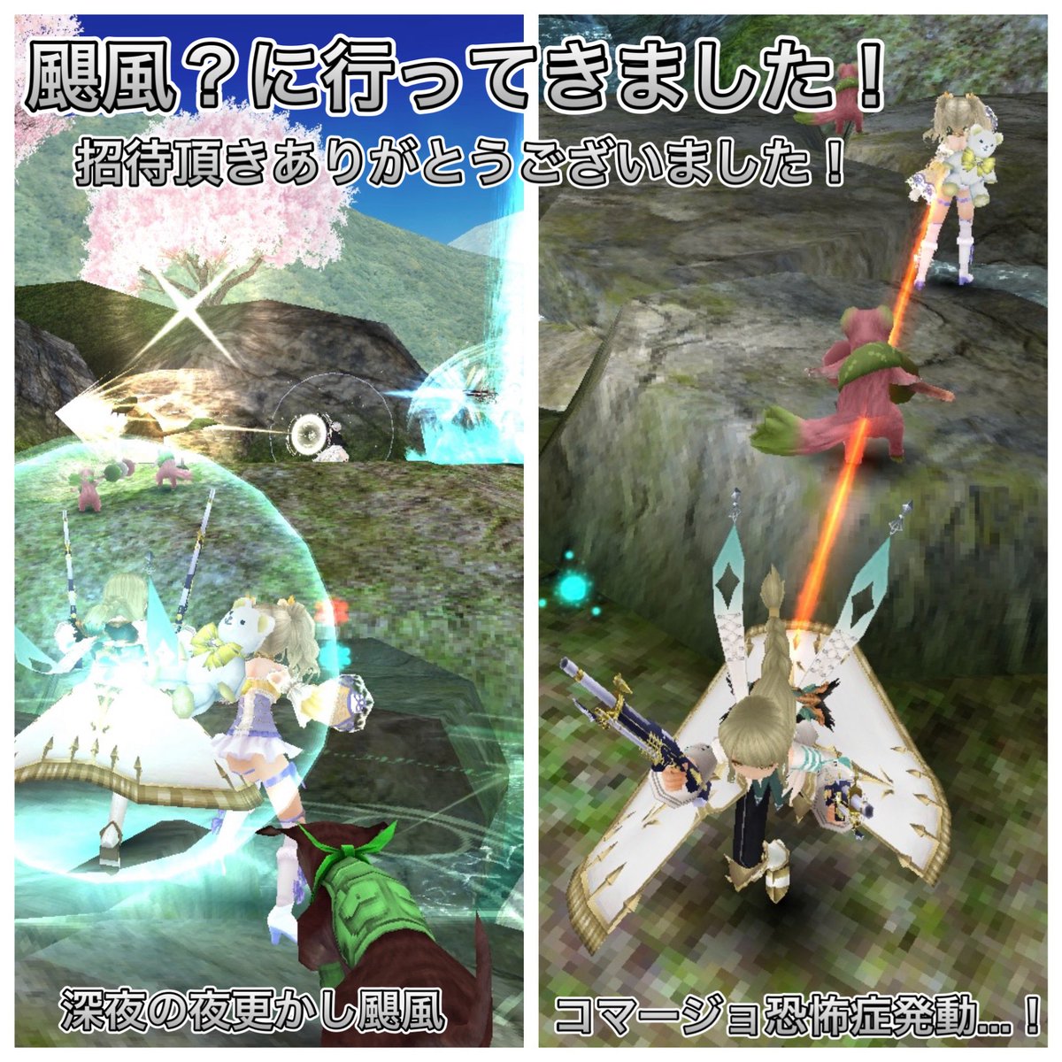 れーにん tweet media