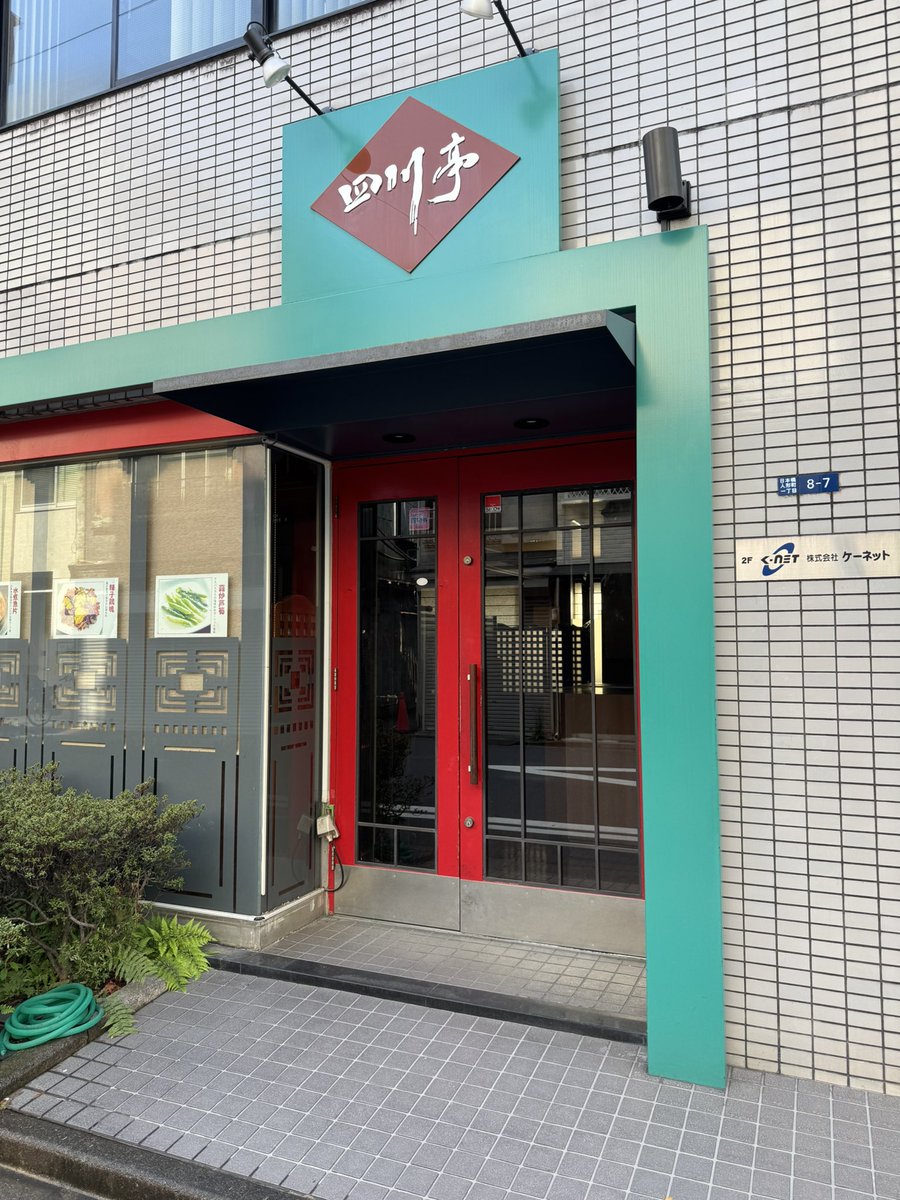 もりべ tweet media