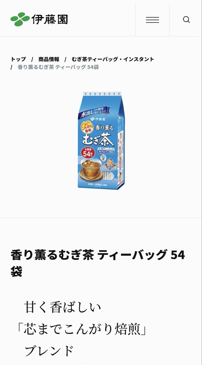 きなこ໒꒱ tweet media