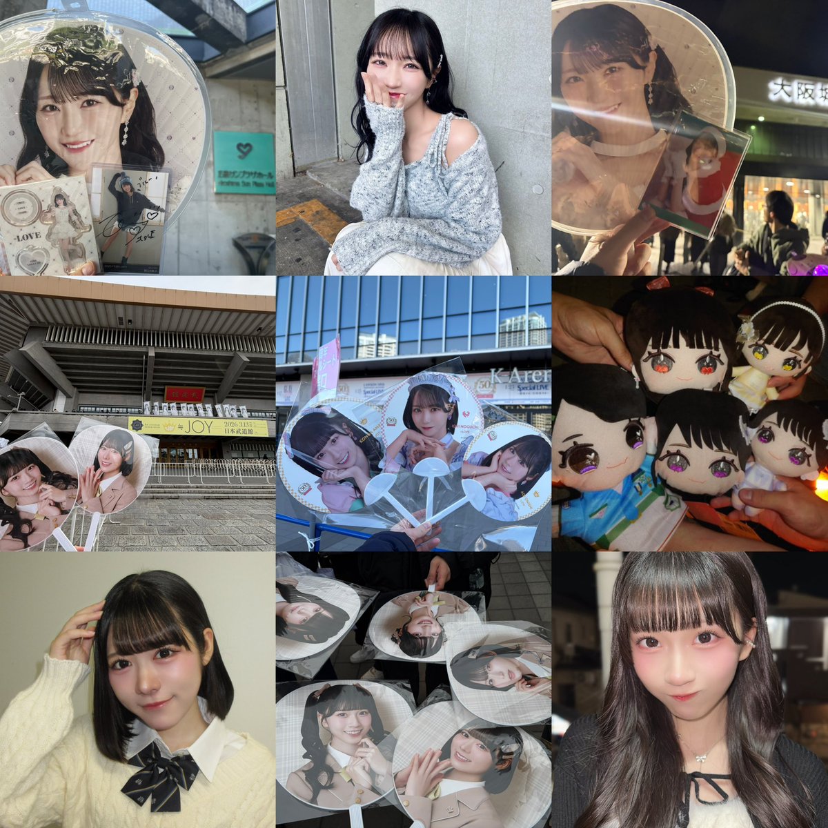 光輝（みつき）🌱 tweet media