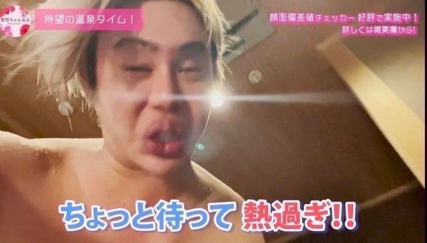 とげちゃま@🍆大人 tweet media