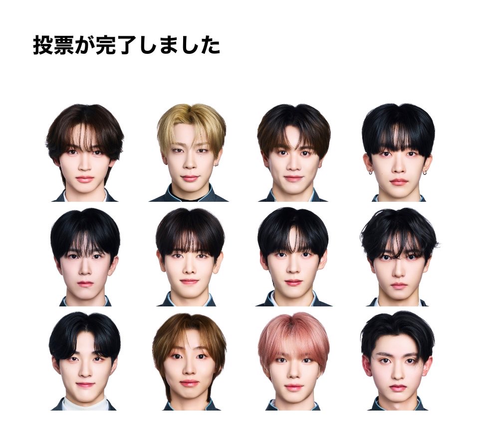 𝘮𝘦𝘪 tweet media