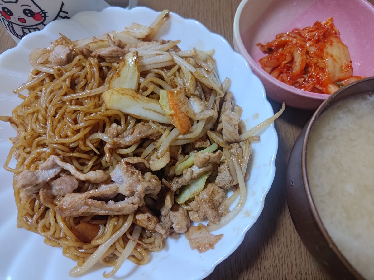 だるやま Daruyama だるお Daruo tweet media