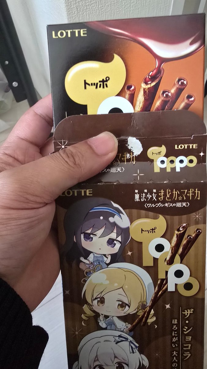 こあら tweet media