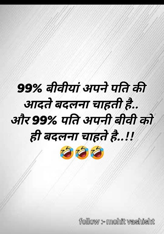 Mahesh Swami tweet media