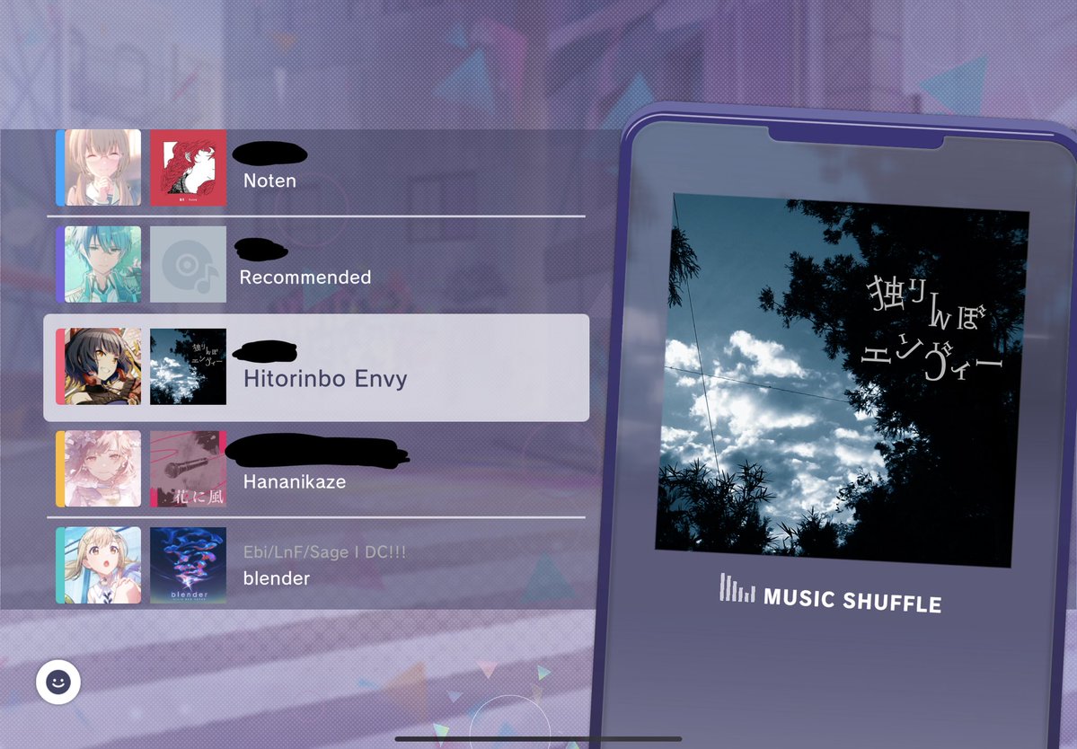 Paul 💫 tweet media