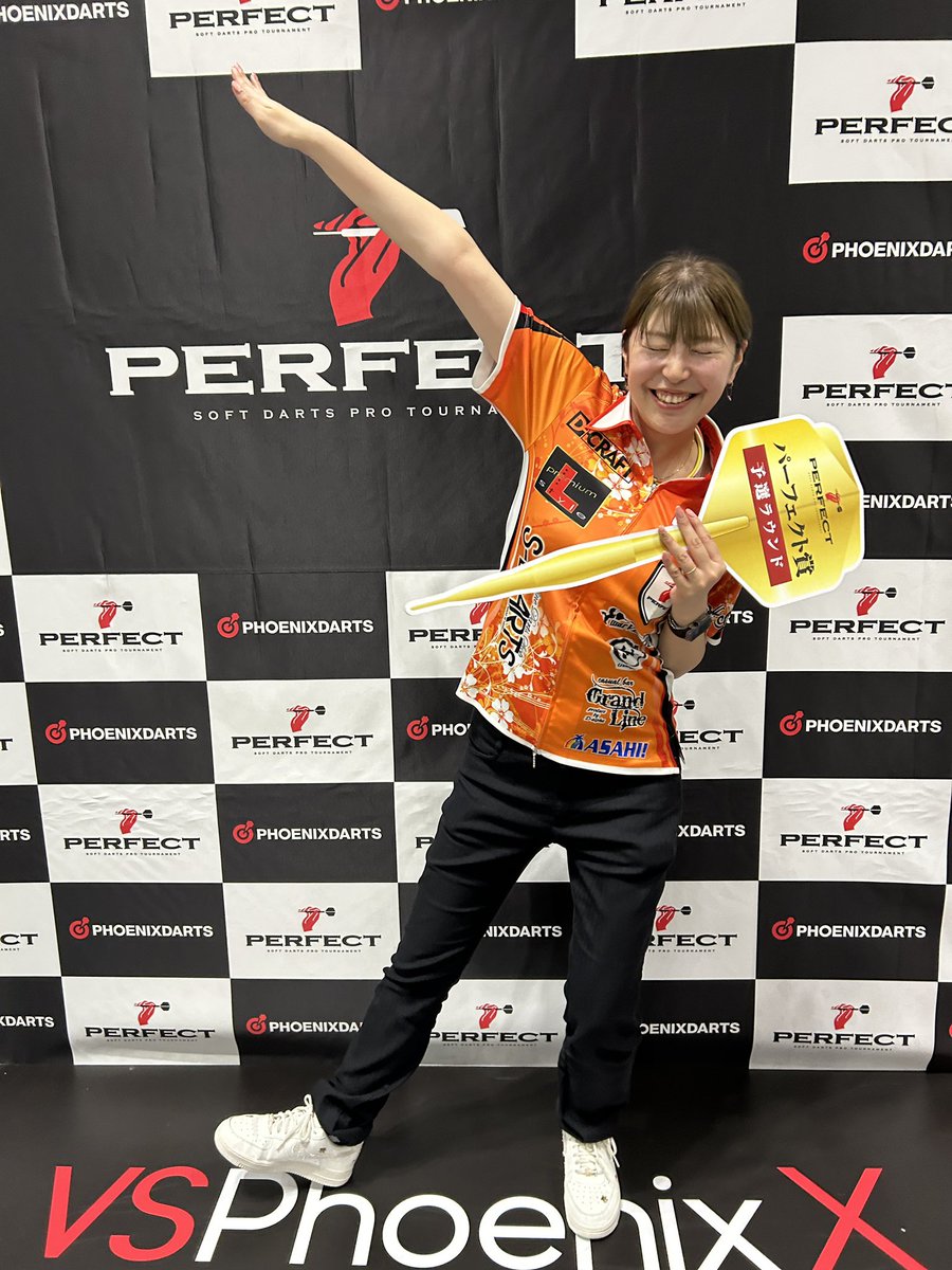 prodarts's tweet image. ⚓PERFECT第3戦 横浜大会⚓

🎉パーフェクト賞🎉
藤野 裕加里プロ

おめでとうございます！

#ダーツ
#PRODARTS
#PERFECT　
#PERFECT賞