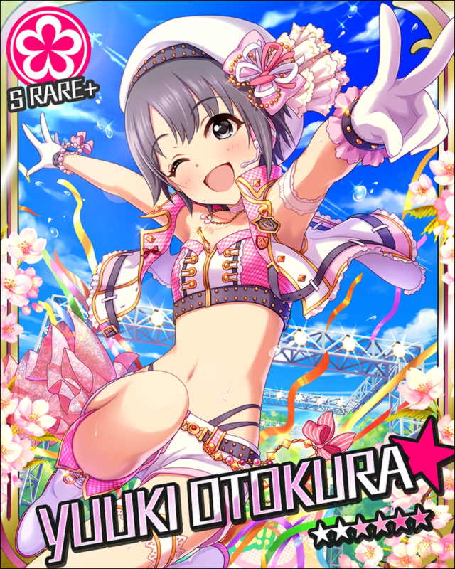 擬態人形P tweet media