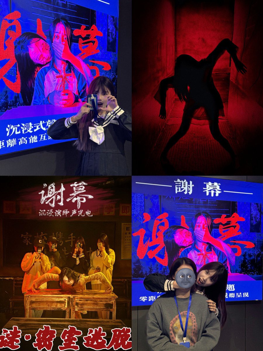 ameliaparsnips's tweet image. Just finished live-streaming the finale of [综艺名]!  The final performance left me speechless—who else screamed when [选手/嘉宾名] nailed that high note  Tag your watch party buddy who lost it with you! #[综艺话题标签] #MomentToRemember