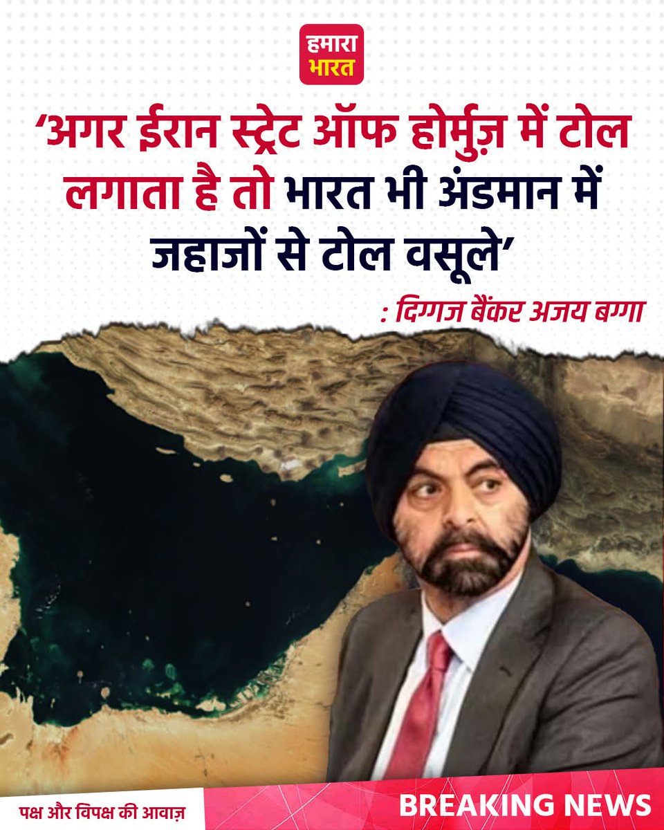 Kajal Kushwaha tweet media