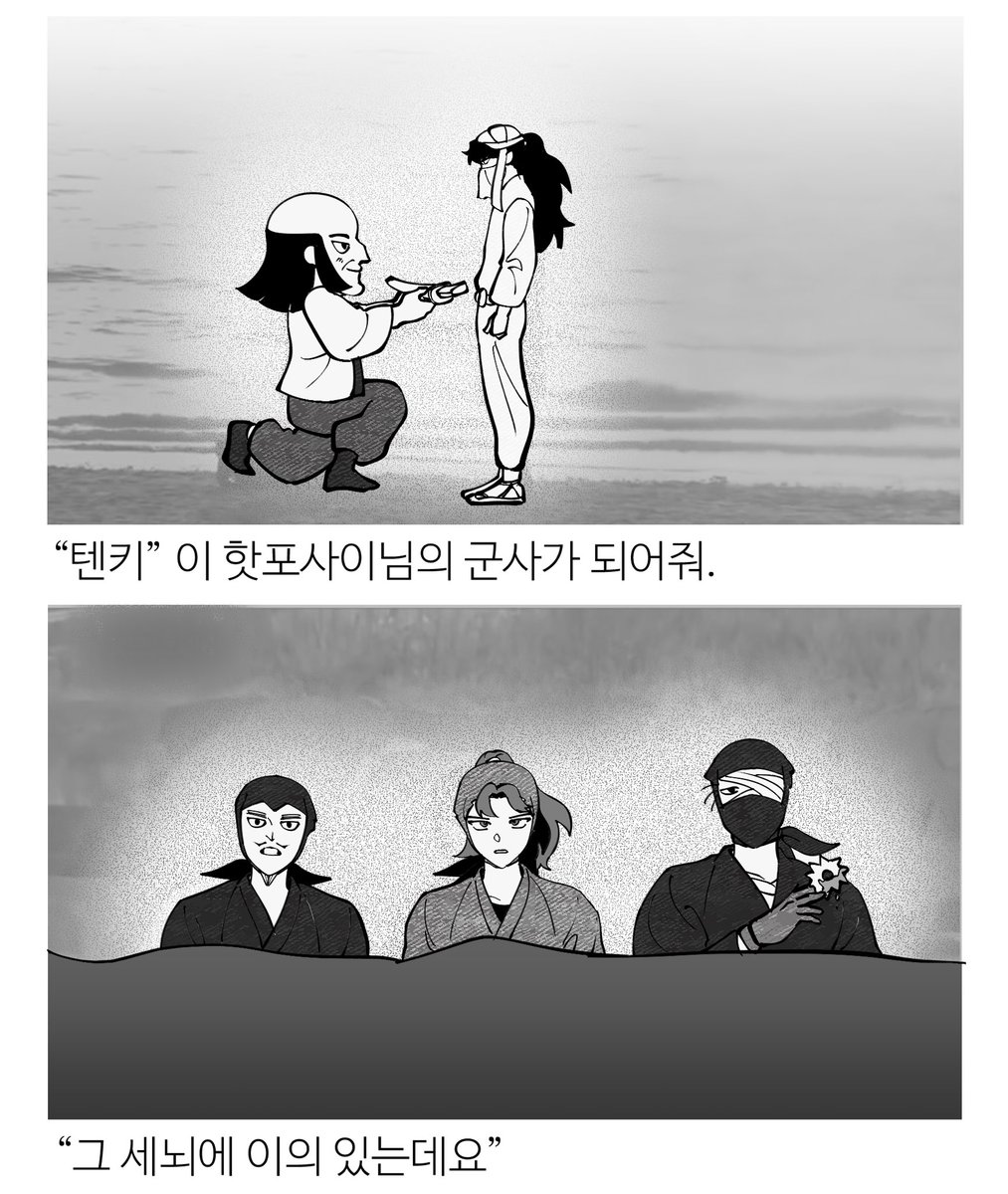 안경 | B4 tweet media