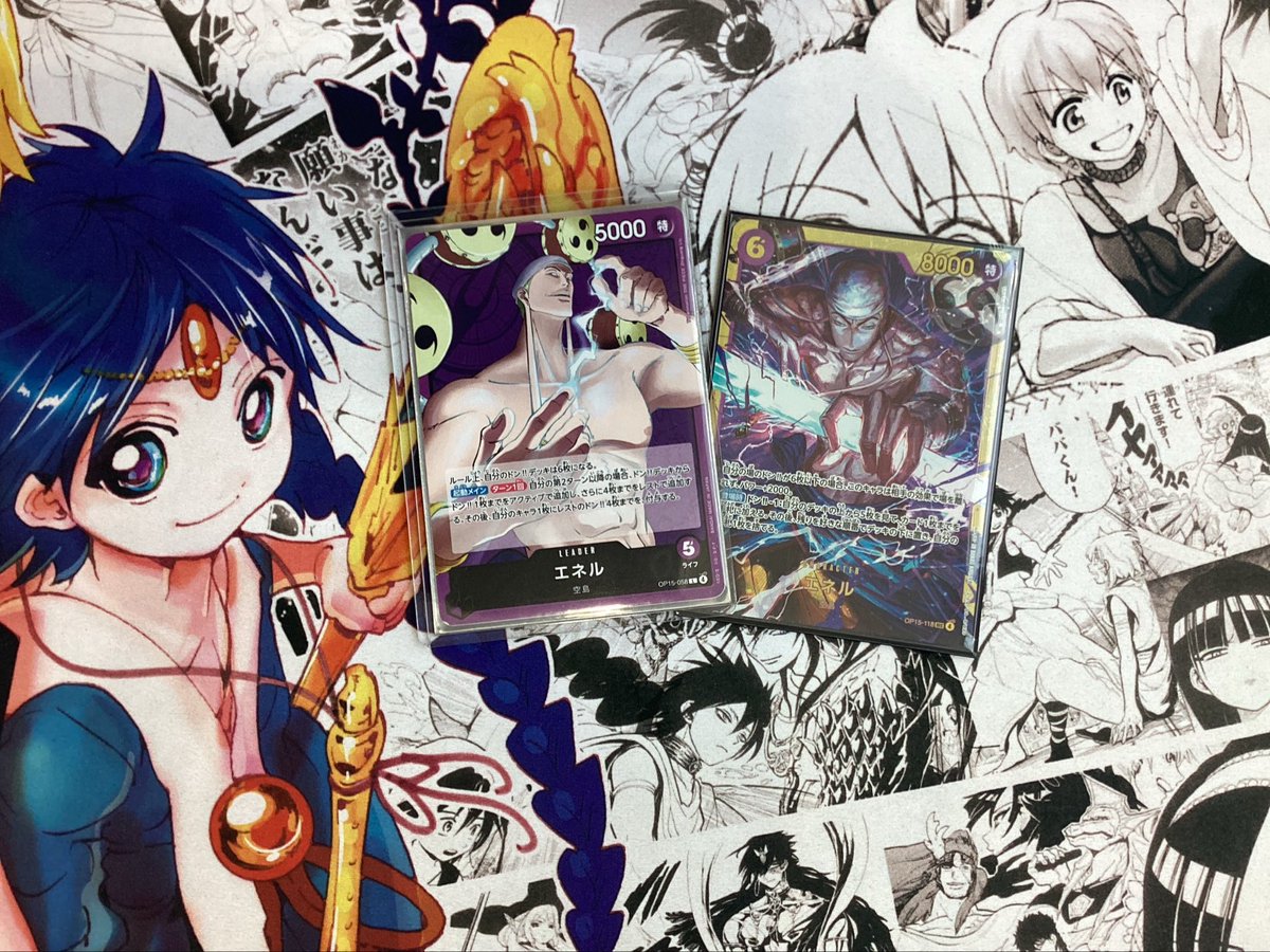 トレスタ香椎駅前店🔥ポケカ・ワンピース強化買取中🔥 tweet media