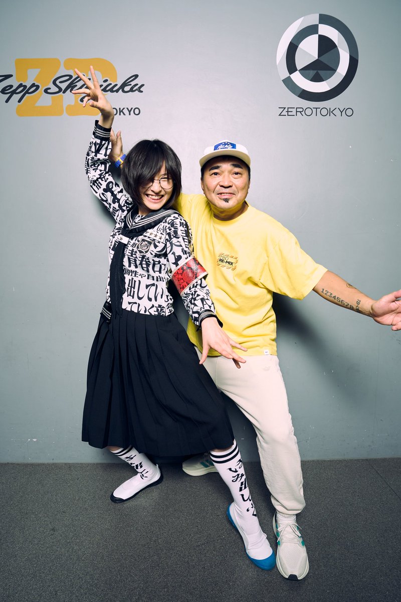 SUZUKA 新しい学校のリーダーズ tweet media