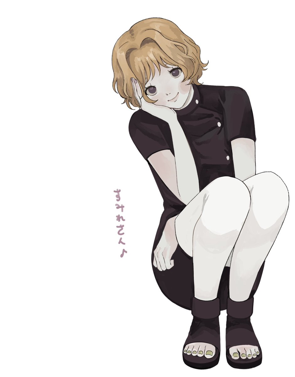 にし tweet media