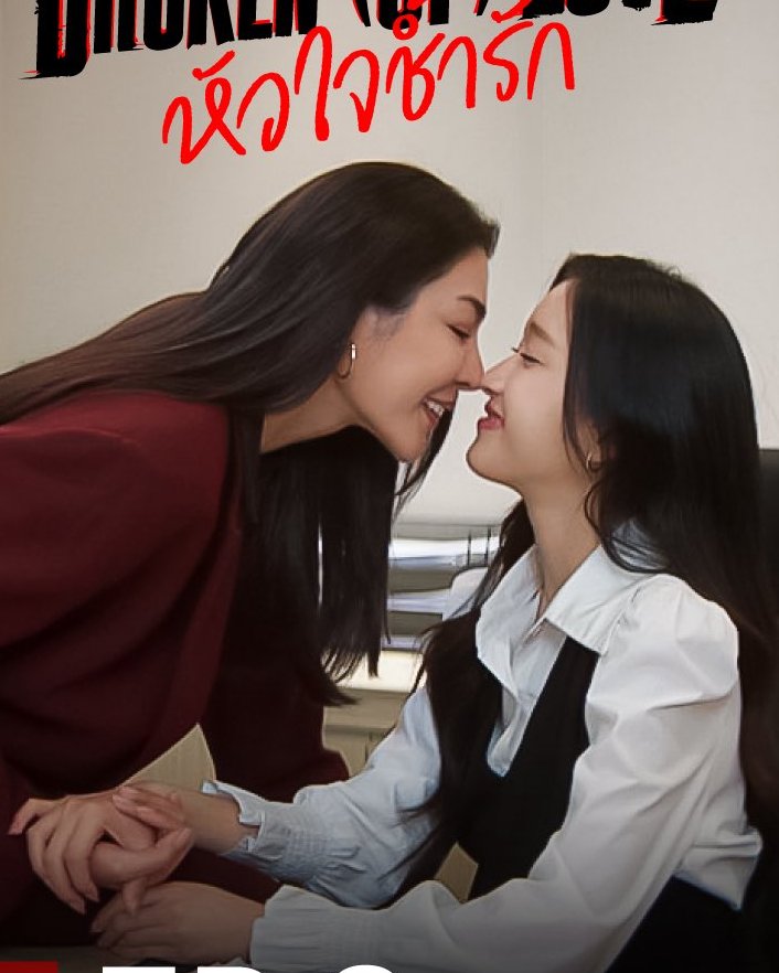 iceMatchaLatte🌻💛🍑 tweet media