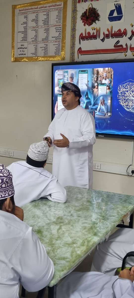 fares3874's tweet photo. مرحبا بكم..

*ورشة*
 (الأمن السيبراني والبقاء بأمان في فضاء الانترنت) 
لطلبة مدرسة محمد بن سليمان الغافري 
#الامن_السيبراني
#تعليمية_الظاهرة https://t.co/dH0uWstLsp