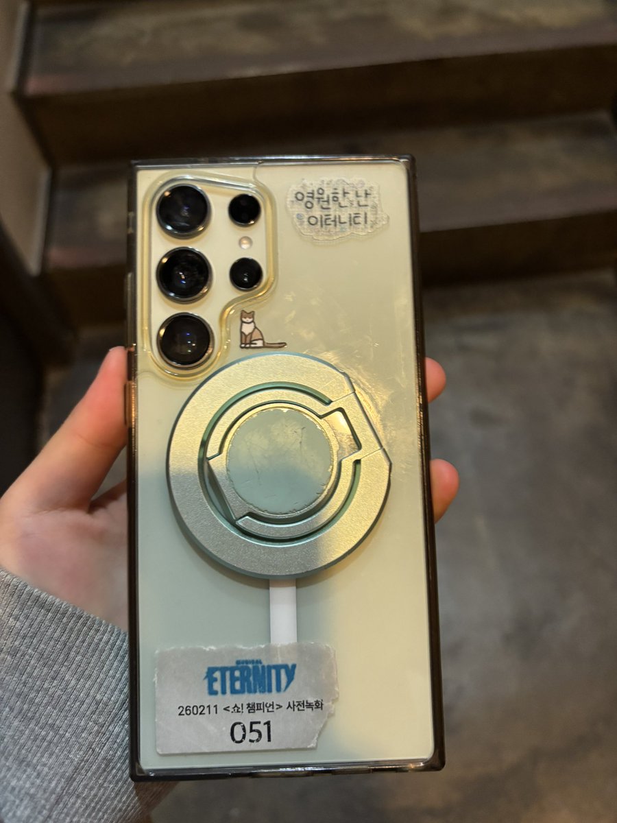 🎭뜽곡25➡️명중 tweet media