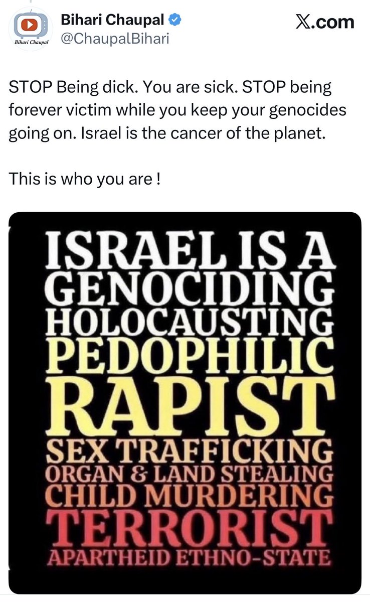 Bihari Chaupal tweet media