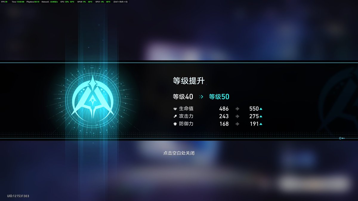 瑶 tweet media
