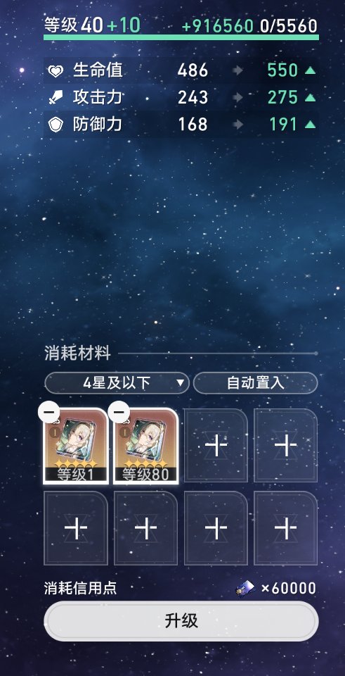 瑶 tweet media