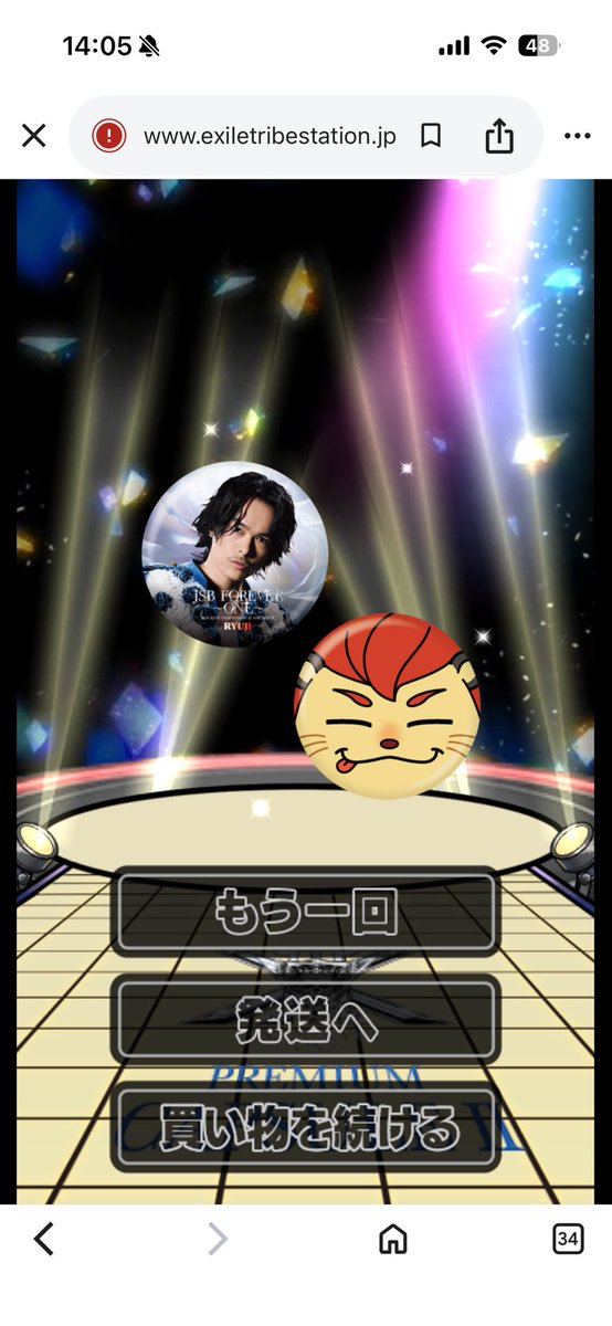 안리⍤⃝♡ tweet media