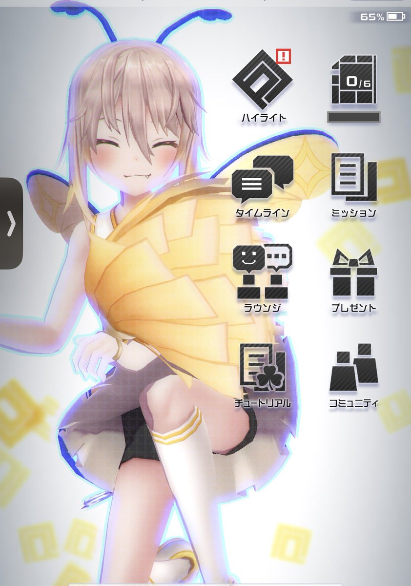 みらい 。 @ 時々出没中 tweet media