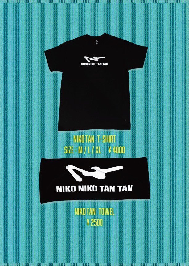 NIKO NIKO TAN TAN tweet media