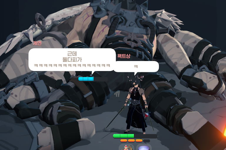 ⚔️듀얼블레이드 팩트⚔️ tweet media