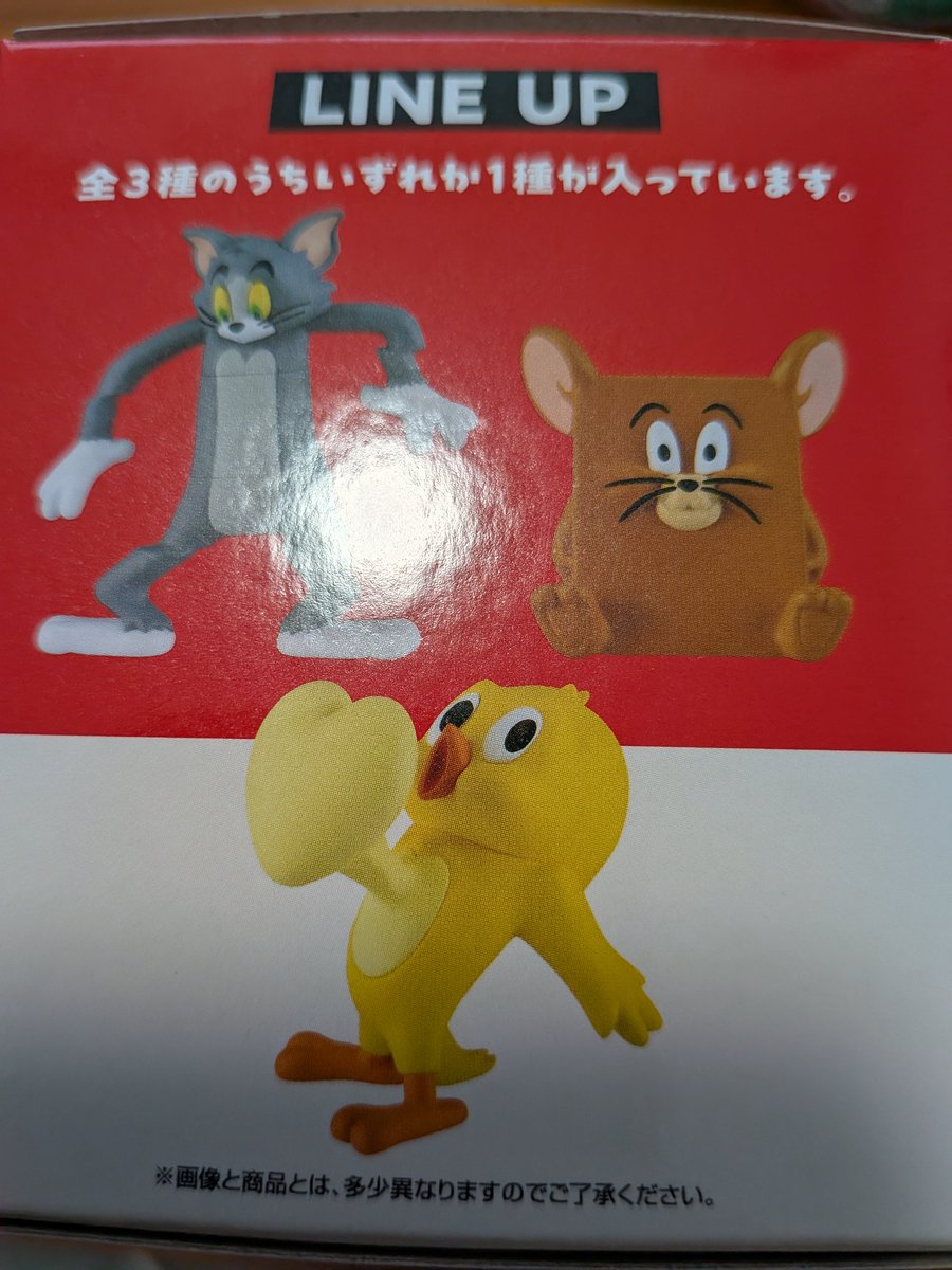 ピース tweet media