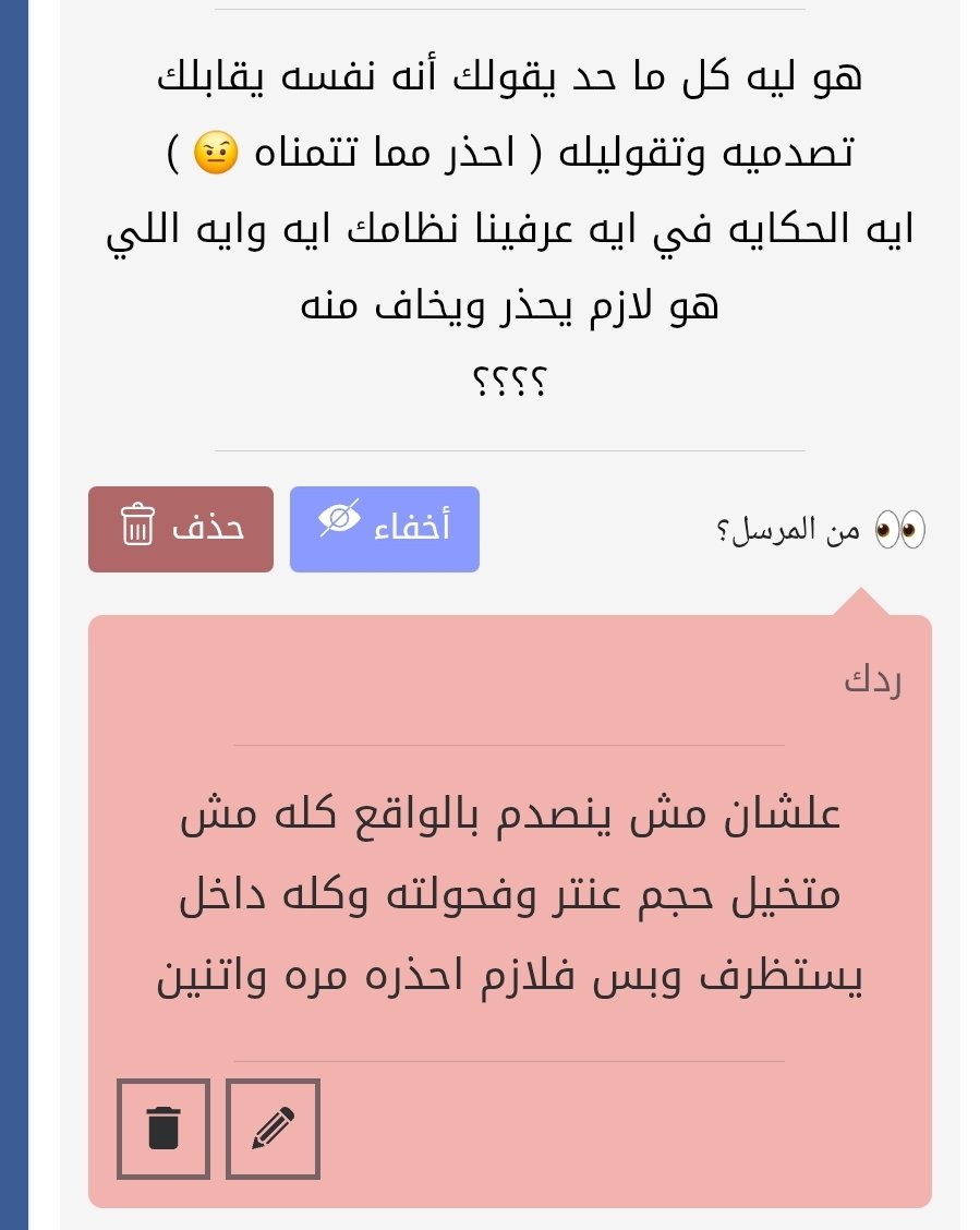 shemalereham's tweet photo. https://t.co/fQx8DKjUbk