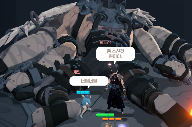 ⚔️듀얼블레이드 팩트⚔️ tweet media
