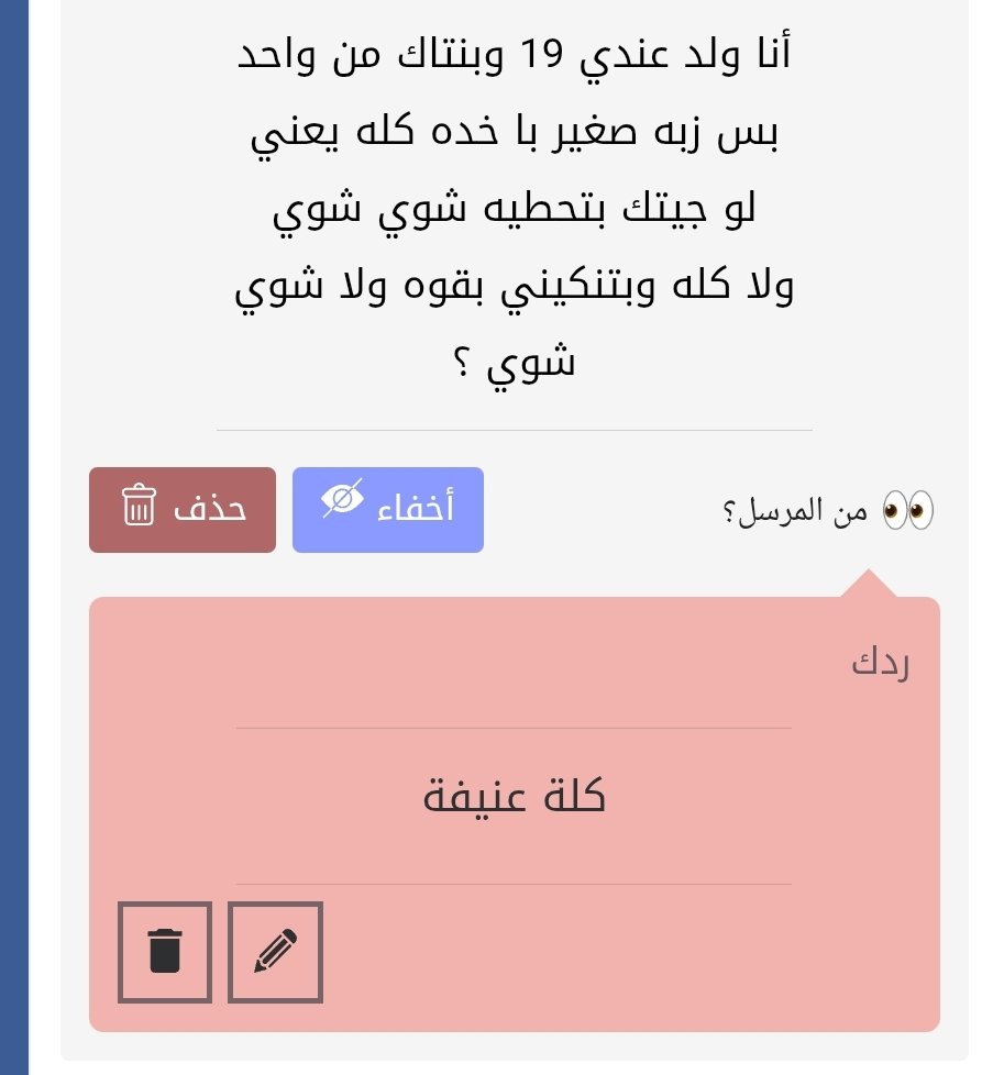 shemalereham's tweet photo. https://t.co/U69fmIddvy