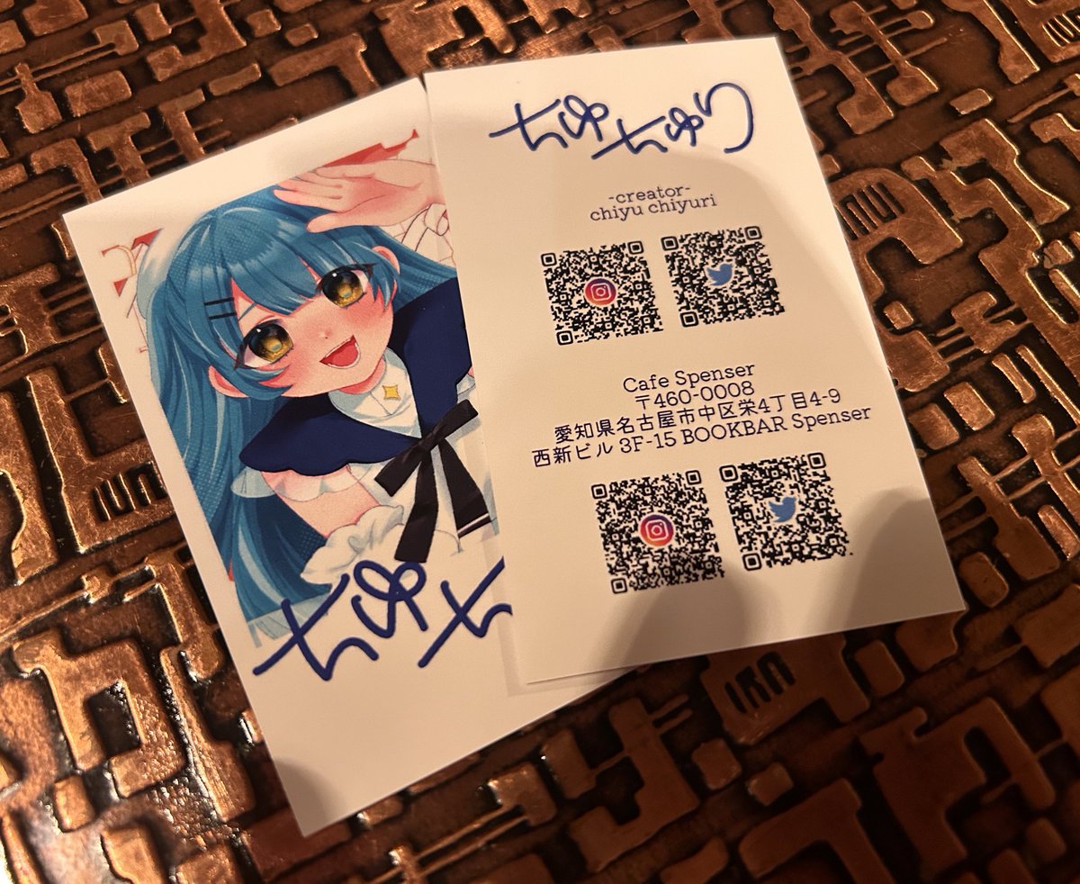 ちゆちゆり🌷4月26日深夜りうむinるる tweet media