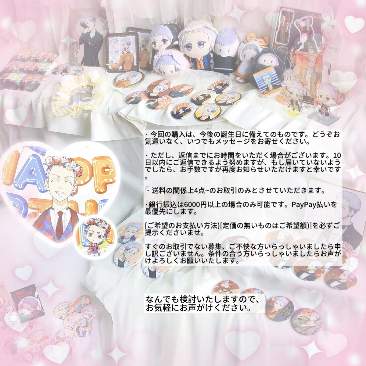 時序過冬 tweet media