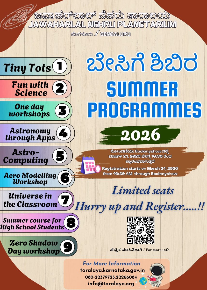 JNPlanetarium's tweet photo. Register now for the Summer programs!
#summercamp #scienceinsummer #summercampinbangalore
Registration links available: https://t.co/BEcFtlkspR
@DSTKarnatakaa @NsBoseraju @KSTePS__DST https://t.co/xmtV7TfDEK