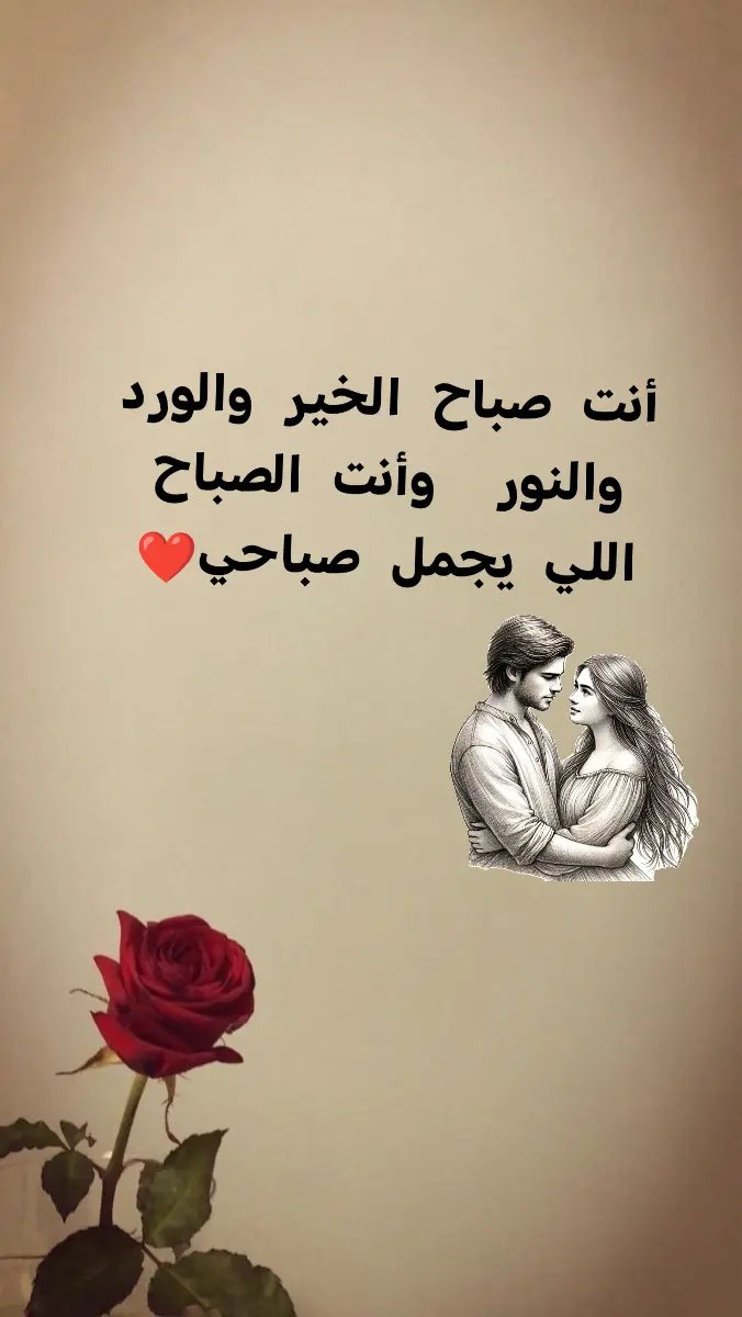 عمار tweet media