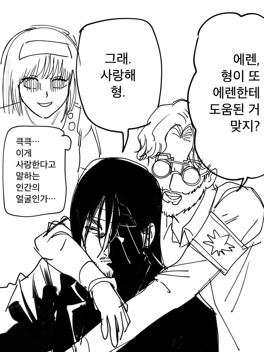 라꿍 tweet media