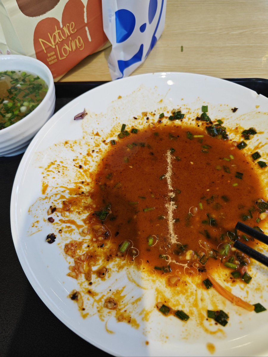 Courtney Lamb tweet media