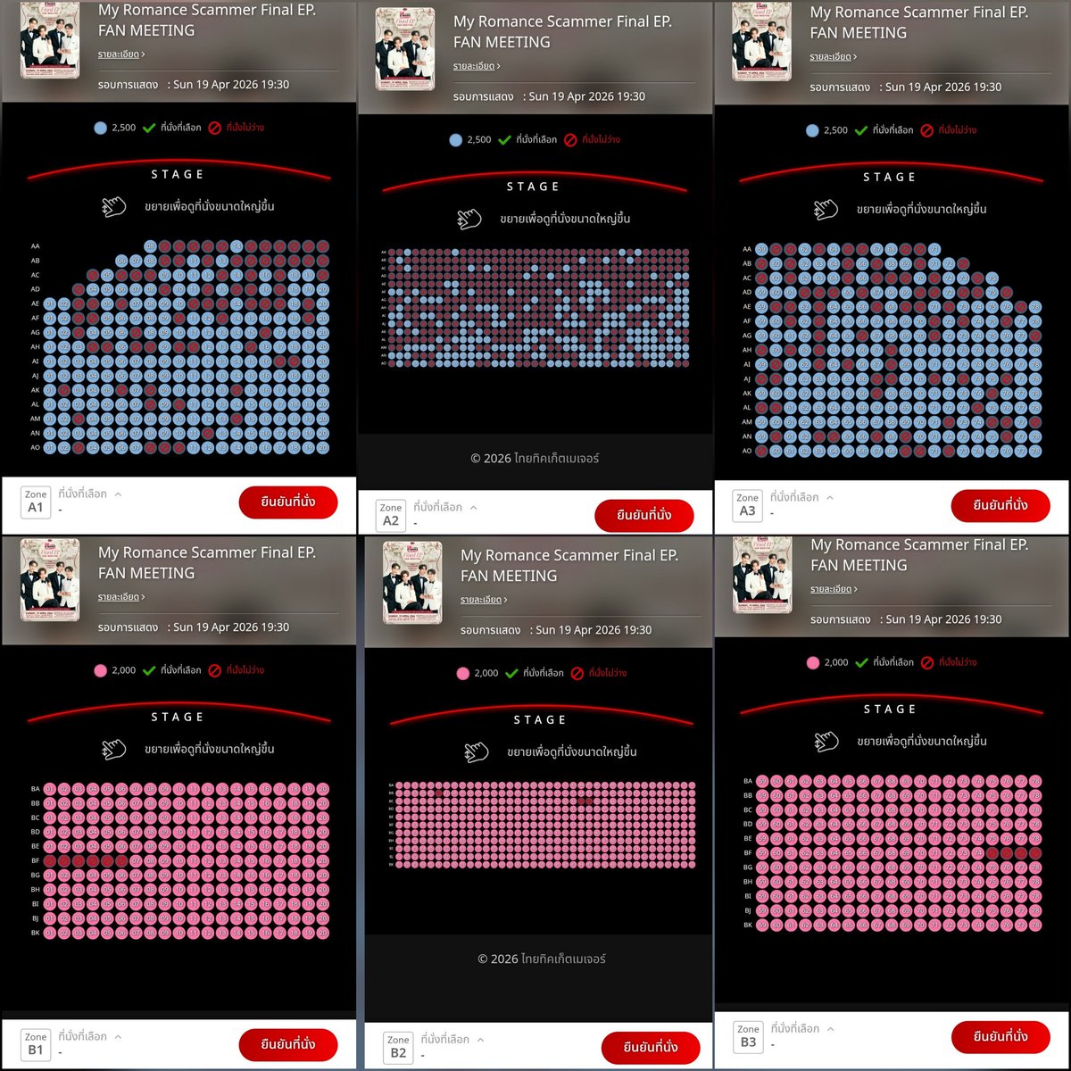 โมจิรันจู😺🐶 tweet media