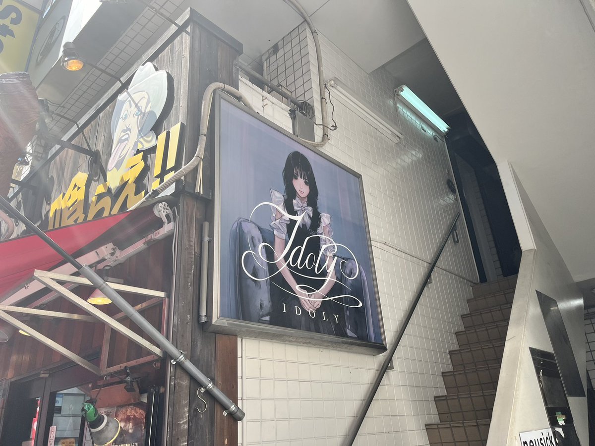 🐦tobi🐦 tweet media